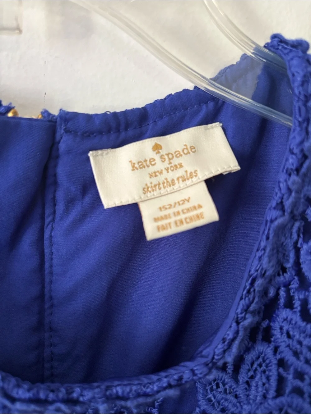 Kate Spade Girls 12Y lace shift formal dress blue